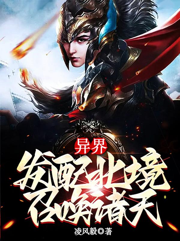 男女变错身