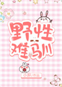 延边乐透游戏下载