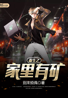 两根入一洞群交