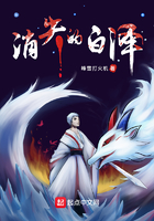 小东西几天没做喷的都是泡沫