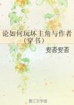 草逼app