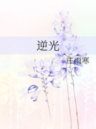 祖海的老公和孩子