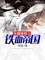 x77论坛