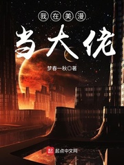 奇缘幻境ol