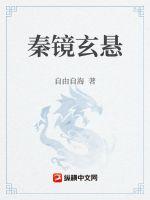 国产精品柳州莫菁身材四