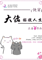 六楼茶馆