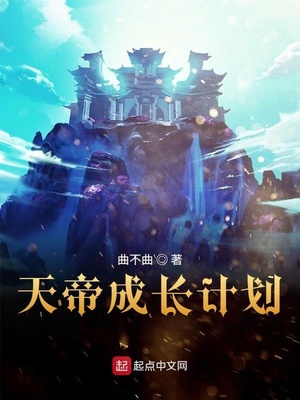 炽焰之刃