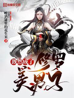 电竞小黄鸭