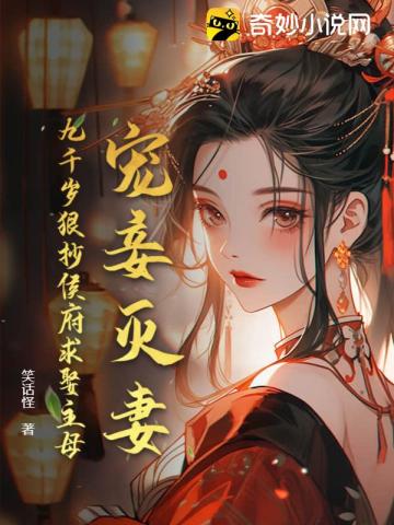 5x视频5xsq世界发源地