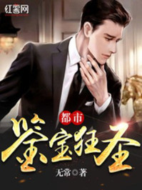 深夜看片网站