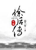 丽柜厅视频免费在线观看