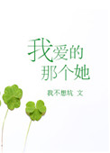 末世重生之小人物
