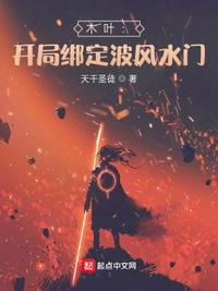 b站精日大本营