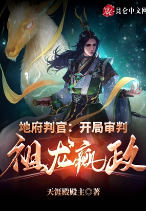 亚洲天天拍拍免费视频