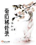 av资源网站