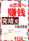 2024韩国中文免费观看