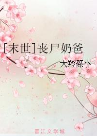 顾远