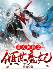 风流母亲txt全集下载