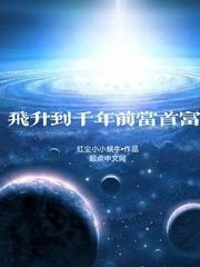 小小影视网在线播放观看