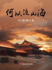 特殊的健身课