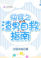 那该死的爱