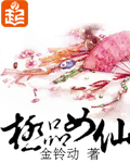 真实子伦视频不卡