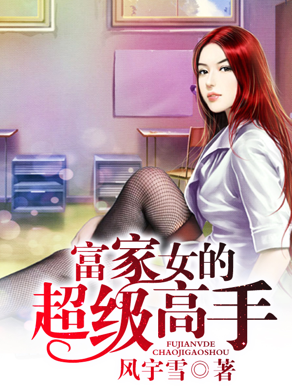 0808电影网在线看