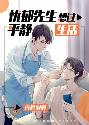 暖暖视频免费高清