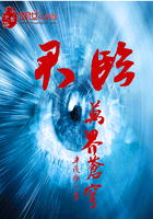 大陆speakingathome在