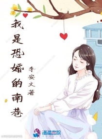 糟蹋h挣扎