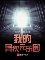 超频免费公开在线视频97