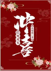 甜涩性爱电影