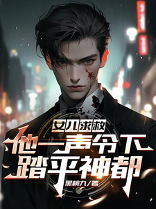 久久99爱re热视