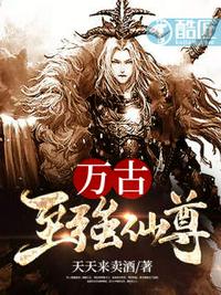 感官世界免费观看
