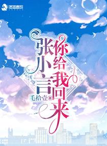 铁T