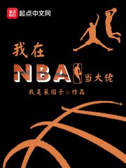 成年在线