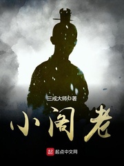 没事偷着乐 爱看天