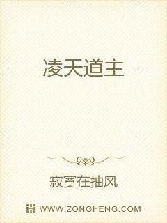 长安12时辰免费观看