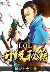 女主被各种姿势C哭高HNP