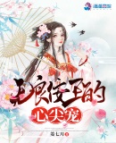 你好周先生