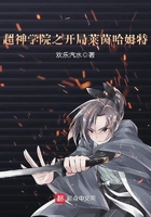 校霸被学霸欺负惨了