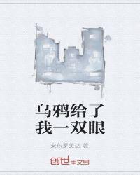 早间新闻