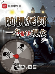 末路狂花影评