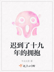 人是铁饭是钢电视剧免费播放