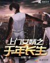 老司机电影院免费区