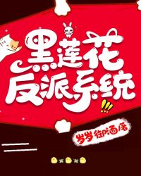 亚洲无限