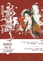 三邦车视网新任教师