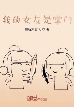 女子被拉到树林里糟蹋