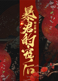 从卧室到厨房一直c