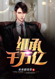 夜律直播